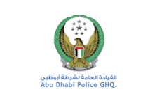 Abu Dhabi Police