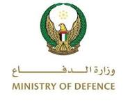Ministry of Defence, UAE