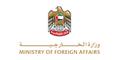 Ministry of Foreign Affairs, UAE