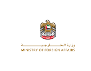 Ministry of Foreign Affairs, UAE