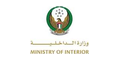 Ministry of Interior, UAE